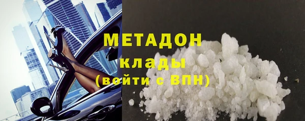 гидропоника Гусь-Хрустальный