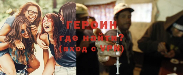 ГАЛЛЮЦИНОГЕННЫЕ ГРИБЫ Вяземский