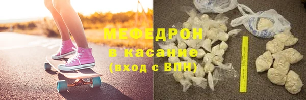 твердый Дмитриев