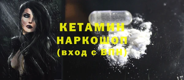 прущая мука Гусев