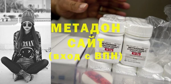 гидропоника Гусь-Хрустальный