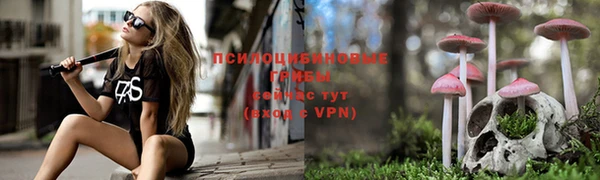 кокаин Вязьма