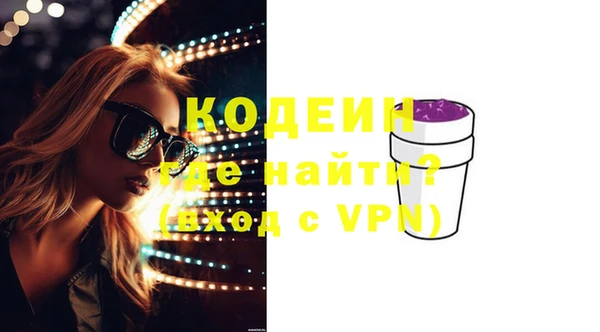 прущая мука Гусев