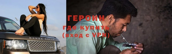 гидропоника Гусь-Хрустальный