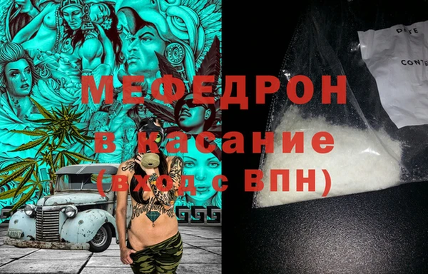 ГАЛЛЮЦИНОГЕННЫЕ ГРИБЫ Вяземский