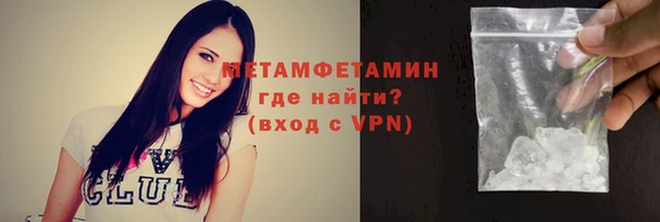 гашишное масло Вязники