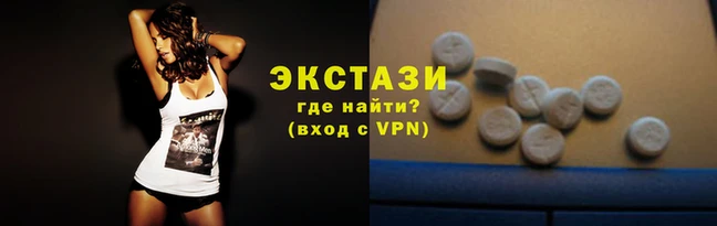 гидропоника Гусь-Хрустальный