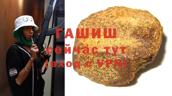 прущая мука Гусев