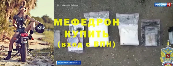 гидропоника Гусь-Хрустальный