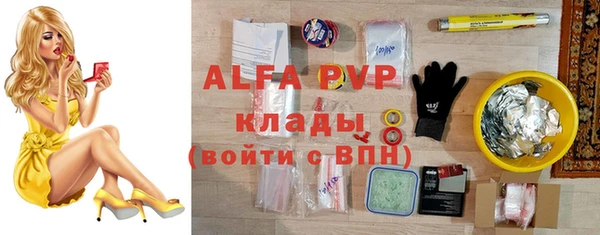 гашишное масло Вязники
