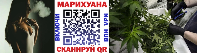 купить Жердевка Бошки марихуана MAZAR